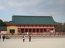 Heian Palace httpsuploadwikimediaorgwikipediacommonsthu