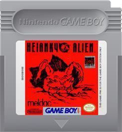 Heiankyo Alien Heiankyo Alien Nintendo Game Boy Games Database