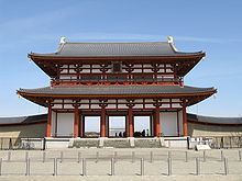 Heijō-kyō httpsuploadwikimediaorgwikipediacommonsthu