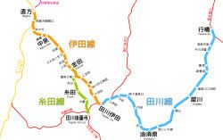 Heisei Chikuhō Railway httpsuploadwikimediaorgwikipediacommonsthu