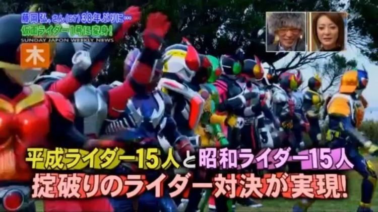 Heisei Rider vs. Showa Rider: Kamen Rider Taisen feat. Super Sentai movie scenes Heisei Rider vs Showa Rider Kamen Rider Taisen feat Super Sentai Official Promo 6 720p Kamen Yaiba 1 894 00 43