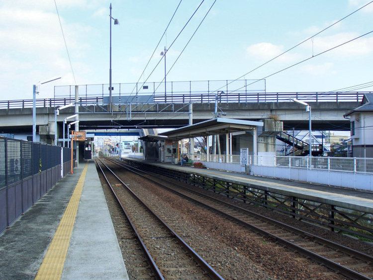 Heisei Station