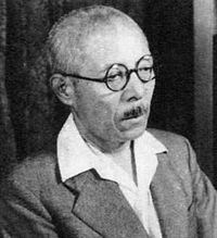 Heitarō Kimura httpsuploadwikimediaorgwikipediacommonsthu