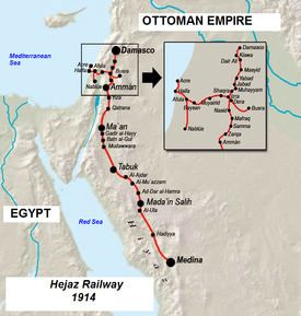 Hejaz Hejaz Railway Wikipedia