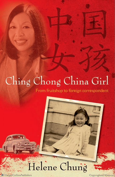 Helene Chung Martin Ching Chong China Girl Helene Chung Martin