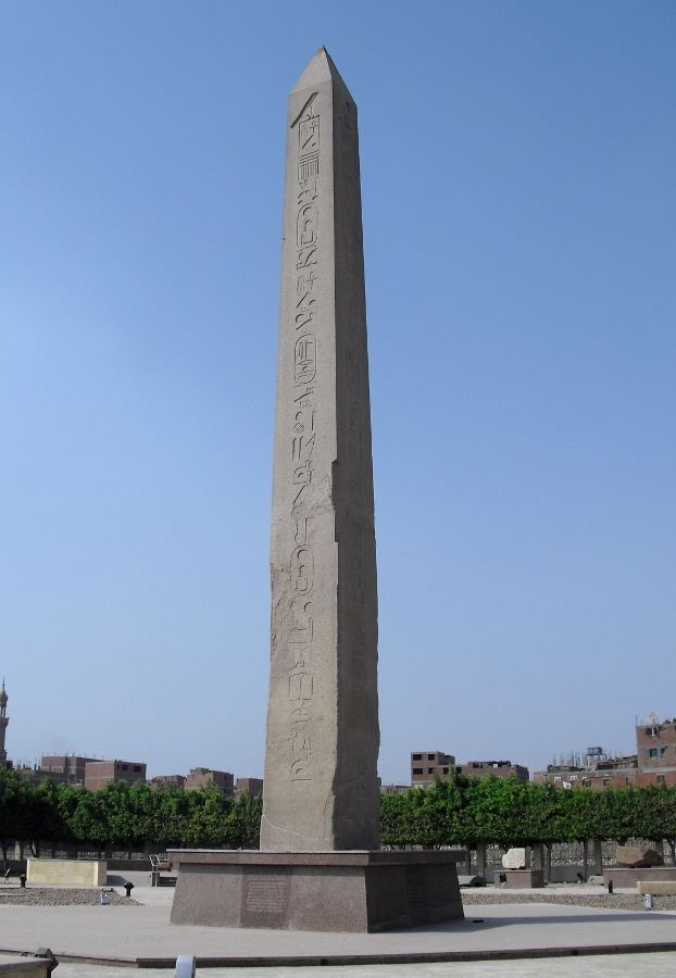 Heliopolis (ancient Egypt) Heliopolis ancient Egypt Wikipedia