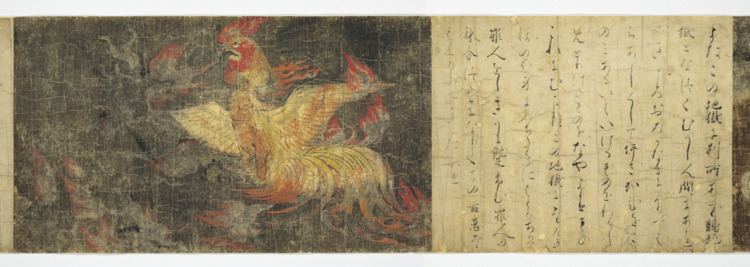 Hell of the Flaming Rooster