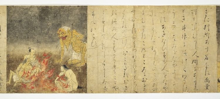 Hell Scroll (Nara National Museum) httpsuploadwikimediaorgwikipediacommons22