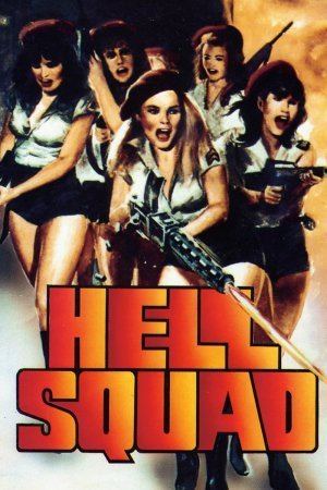 Hell Squad (1985 film) Hell Squad 1986 The Movie Database TMDb