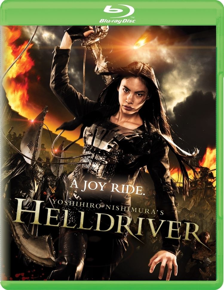 Helldriver Helldriver Bluray Herudoraib Nihon bundan Heru