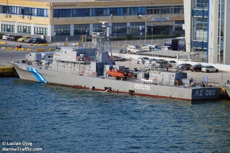 Hellenic Coast Guard Vessel details for HELLENIC COAST GUARD NO80 Patrol Vessel IMO
