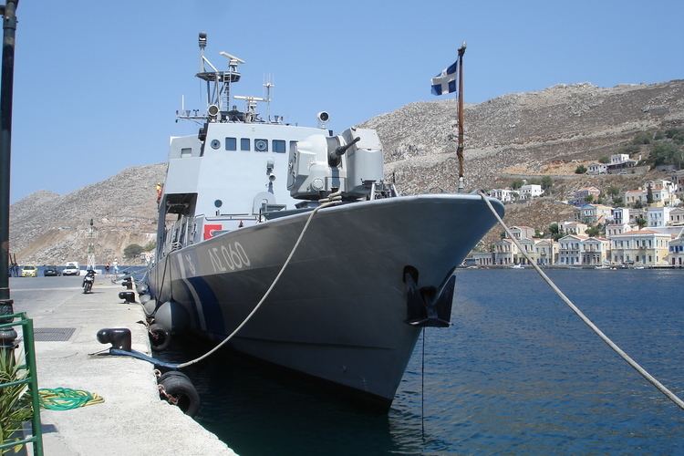 Hellenic Coast Guard Hellenic Coast Guard Wikiwand