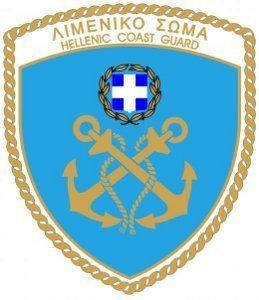Hellenic Coast Guard httpsuploadwikimediaorgwikipediaenee5Hel