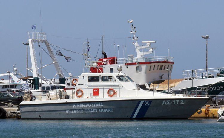 Hellenic Coast Guard FileHellenic Coast Guardjpg Wikimedia Commons