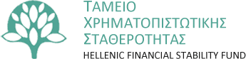 Hellenic Financial Stability Fund wwwhfsfgrengraphicslogopng