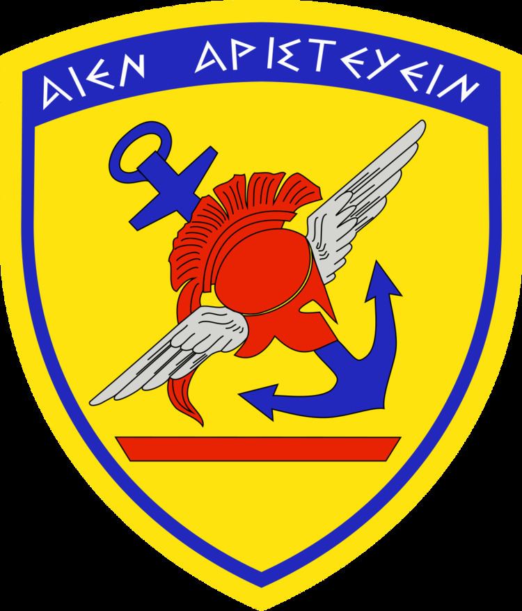 Hellenic National Defence General Staff