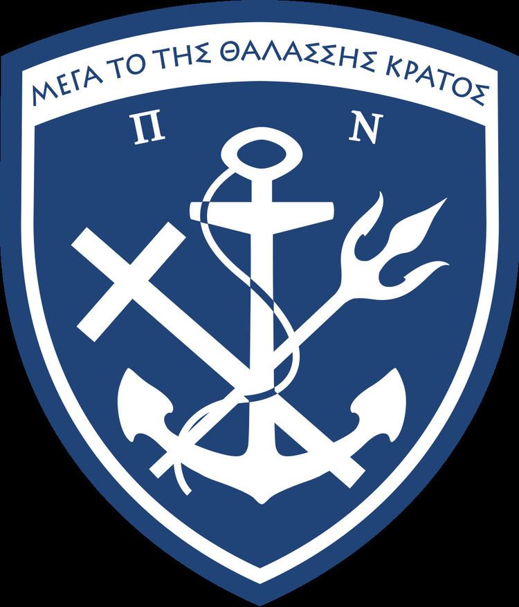 Hellenic Navy General Staff