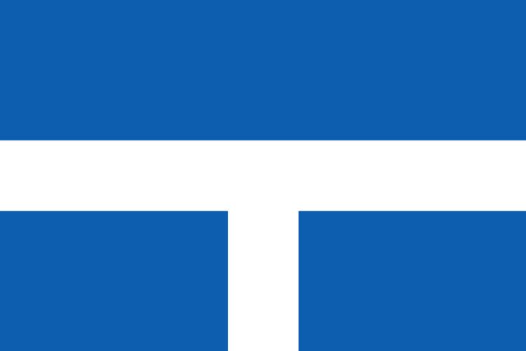Hellenic State (1941–44) httpsuploadwikimediaorgwikipediacommons66
