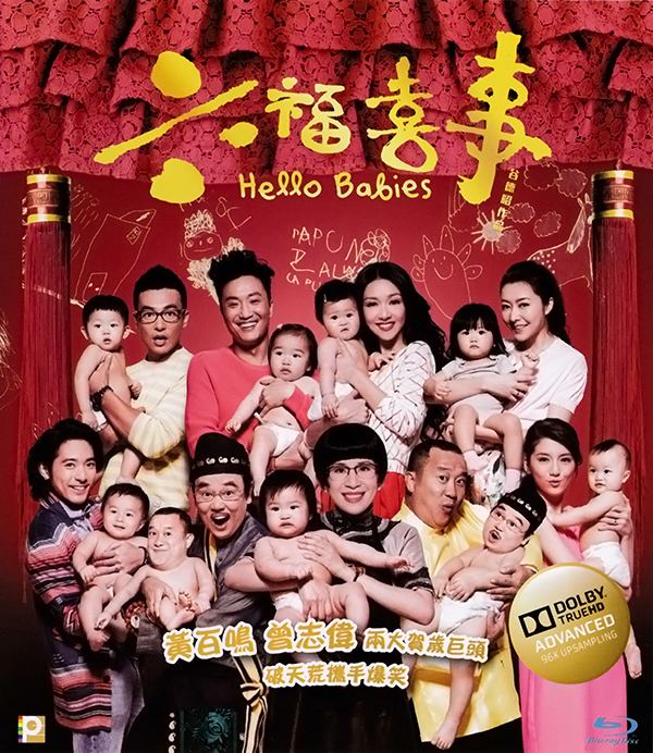 Hello Babies Hello Babies 2014 720p BluRay x264 AC3WiKi High Definition For Fun