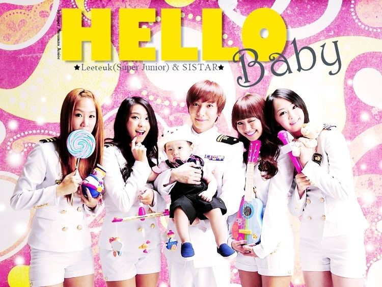 Hello Baby httpsilovekookiezfileswordpresscom201202h