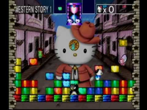 Hello Kitty's Cube Frenzy Hello Kitty39s Cube Frenzy Gameplay PlayStation YouTube