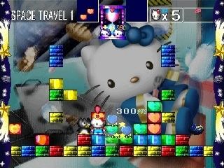 Hello Kitty's Cube Frenzy Hello Kitty Cube Frenzy Playstation PSX Isos Downloads The