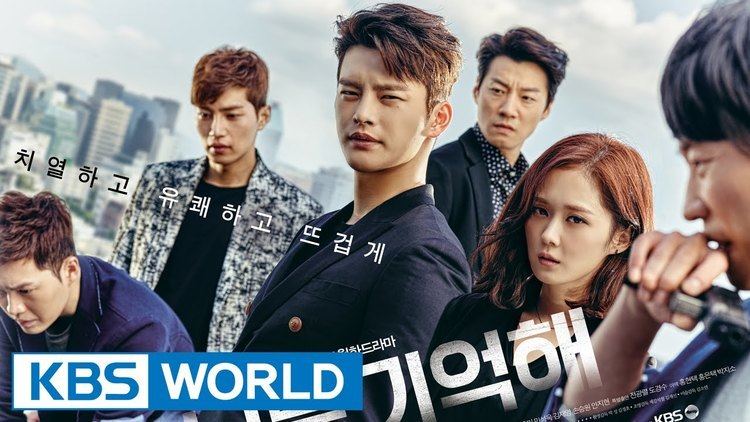 Hello Monster Hello Monster Preview YouTube