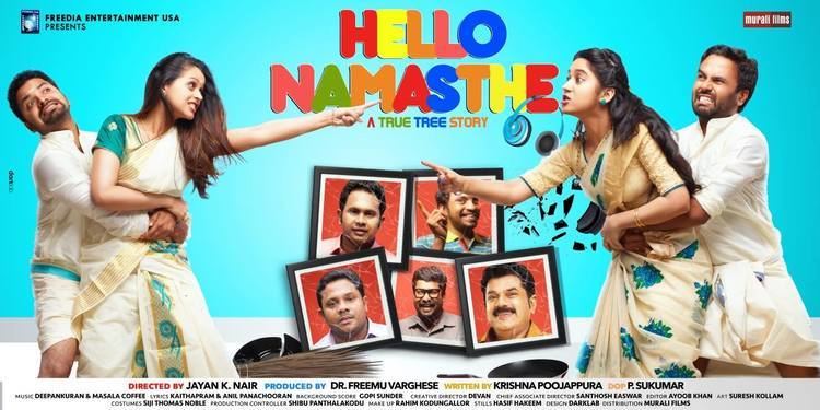 Hello Namasthe Hello Namasthe Posters and Stills