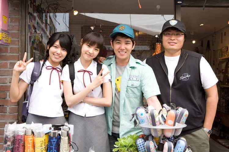 Hello, Schoolgirl Hello Schoolgirl Cast Korean Movie 2008 HanCinema