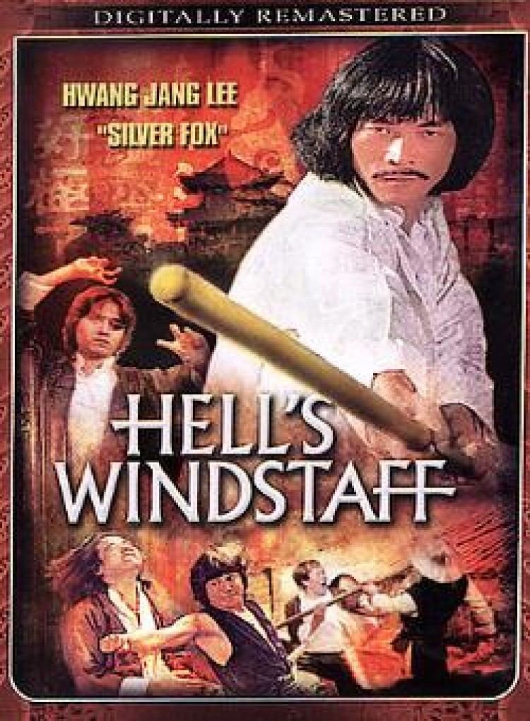 Hell's Wind Staff Hellz Windstaff 1979 Kungfu Kingdom