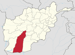 Helmand Province Wikipedia