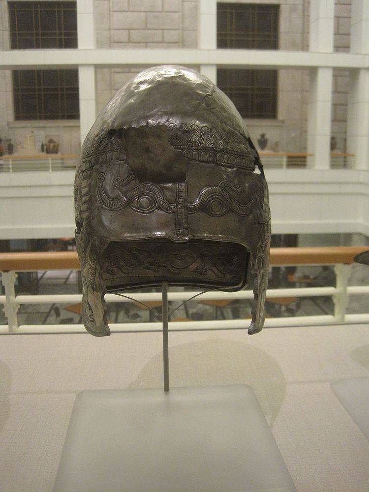 Helmet of Iron Gates
