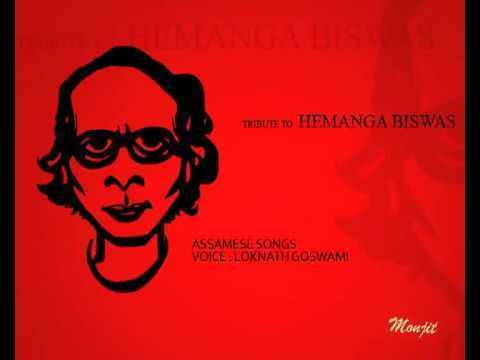 Hemango Biswas hemanga biswasassamese songs YouTube