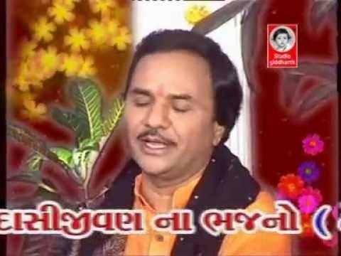 Hemant Chauhan Dasi Jivan Na Bhajan Hemant Chauhan Gujarati Bhajan YouTube
