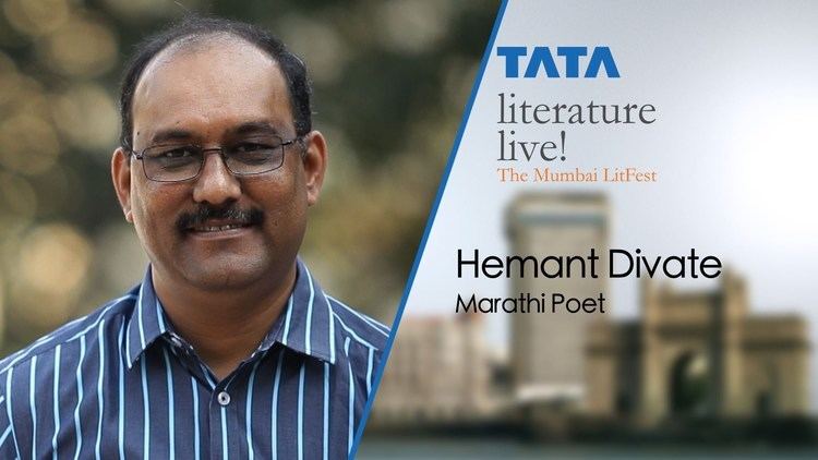 Hemant Divate Hemant Divate Marathi Poet YouTube