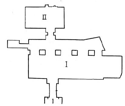 Hemetre