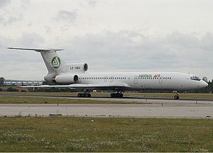 Hemus Air Flight 7081 httpsuploadwikimediaorgwikipediacommonsthu