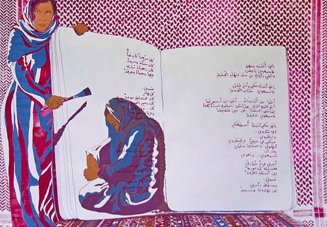 Hend al-Mansour Hend AlMansour creates art to question women39s roles