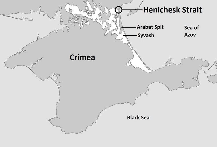 Henichesk Strait