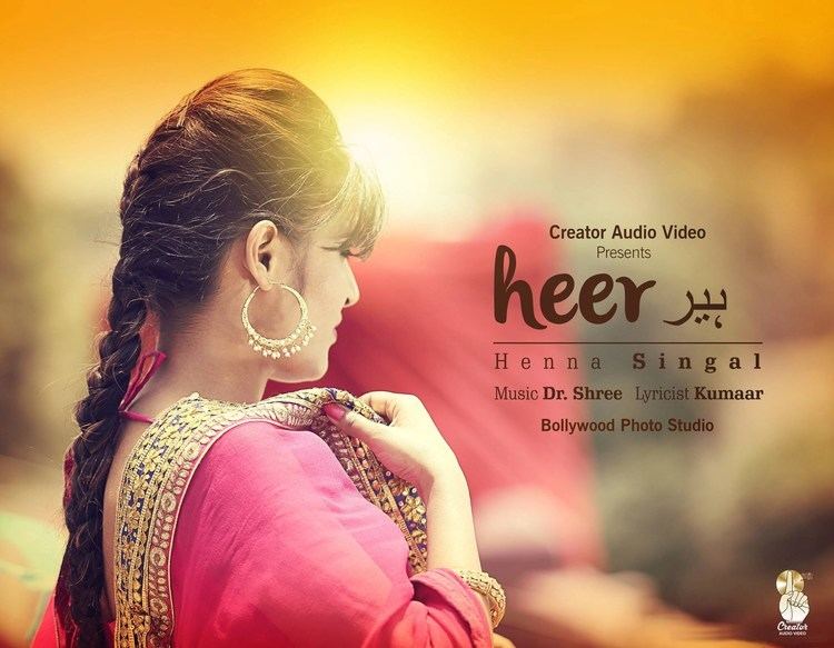 Henna Singal Heer Henna Singal Creator Audio Video Punjabi Songs 2015 YouTube