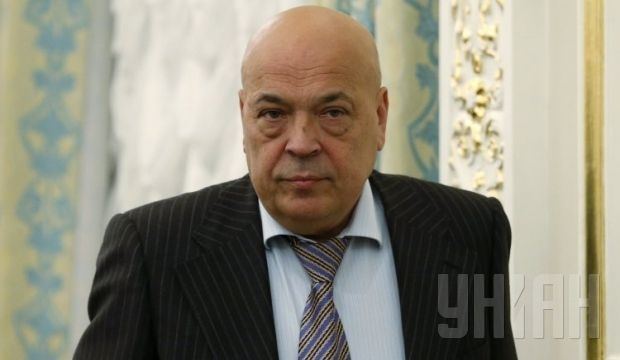 Hennadiy Moskal Moskal bans use in Luhansk region of LPR and DPR