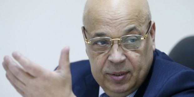 Hennadiy Moskal Luhansk governor Moskal likely to be tapped to head