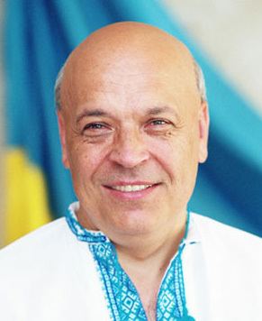 Hennadiy Moskal Moskal is new Governor of Lugansk Region Lugansk News Today