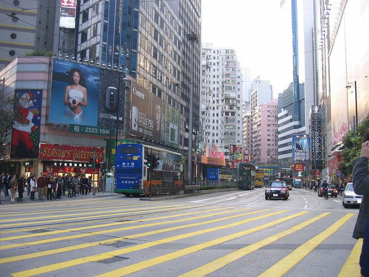 Hennessy Road