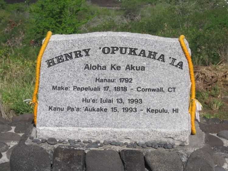 Henry Opukahaia Obookiah Henry Opukahaia 1792 1818 Find A Grave Memorial
