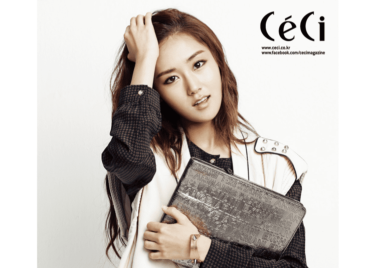 Heo Ga-yoon Ceci Clutch Bags With 4minute39s Heo Gayoon Part 2 Every