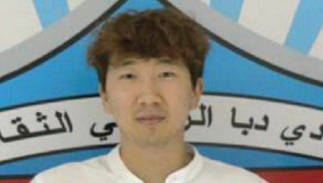 Heo Jae-won Dibba Al Fujairah bring in South Korean Heo Jaewon to shore up