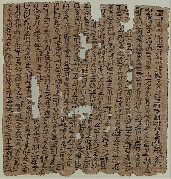 Heqanakht papyri imagesmetmuseumorgCRDImagesegweblargeDP3517