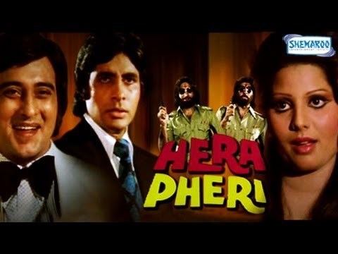 Hera Pheri Hindi Full Movie In 15 Mins Amitabh Bachchan Vinod