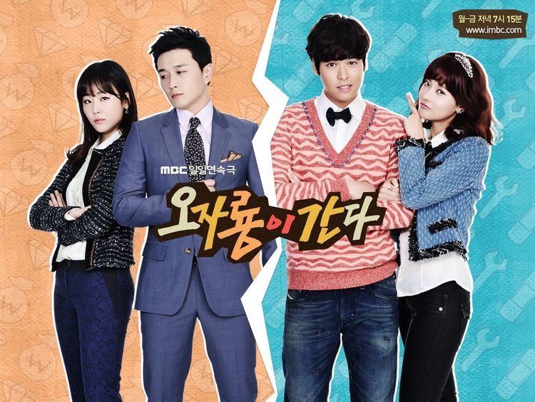 Here Comes Mr. Oh Here Comes Mr Oh 2012 Review by sukting Korean Dramas spcnettv